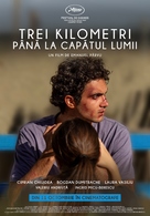 Trei kilometri p&acirc;na la capatul lumii - Romanian Movie Poster (xs thumbnail)