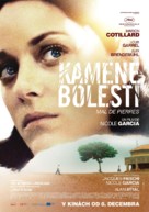 Mal de pierres - Slovak Movie Poster (xs thumbnail)