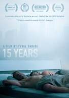 15 Years - Movie Poster (xs thumbnail)