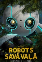 The Wild Robot - Latvian Movie Poster (xs thumbnail)