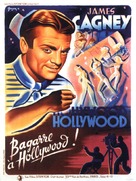 Something to Sing About - French Movie Poster (xs thumbnail)