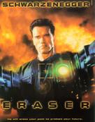 Eraser - Movie Poster (xs thumbnail)