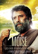 &quot;Moses the Lawgiver&quot; - French DVD movie cover (xs thumbnail)