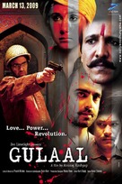 Gulal - Indian Movie Poster (xs thumbnail)