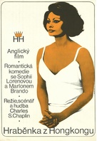 A Countess from Hong Kong - Czech Movie Poster (xs thumbnail)