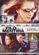 The Debt - Argentinian DVD movie cover (xs thumbnail)