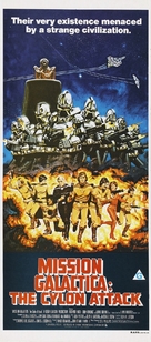 Mission Galactica: The Cylon Attack - Australian Movie Poster (xs thumbnail)