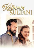 &quot;Kalbimin Sultani&quot; - Turkish Movie Cover (xs thumbnail)