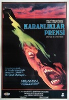 Prince of Darkness - Turkish Movie Poster (xs thumbnail)