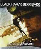 Black Hawk Down - Spanish Blu-Ray movie cover (xs thumbnail)