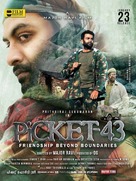 Picket 43 - Indian Movie Poster (xs thumbnail)
