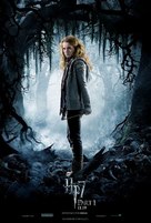 Harry Potter and the Deathly Hallows - Part 1 - Movie Poster (xs thumbnail)