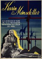 Karin M&aring;nsdotter - Swedish Movie Poster (xs thumbnail)