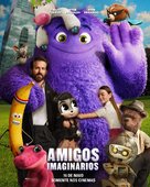 If - Brazilian Movie Poster (xs thumbnail)
