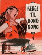 Ferry to Hong Kong - Danish Movie Poster (xs thumbnail)