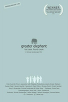 Greater Elephant - Indian Movie Poster (xs thumbnail)