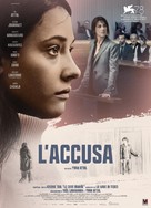 Les Choses humaines - Italian Movie Poster (xs thumbnail)