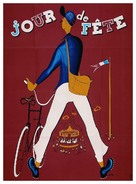 Jour de f&ecirc;te - French Movie Poster (xs thumbnail)