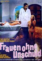 Frauen ohne Unschuld - German Movie Poster (xs thumbnail)