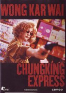 Chung Hing sam lam - Spanish DVD movie cover (xs thumbnail)