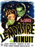 Bowery at Midnight - French Movie Poster (xs thumbnail)