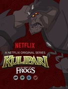 &quot;Kulipari: An Army of Frogs&quot; - Movie Poster (xs thumbnail)