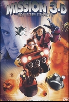 SPY KIDS 3-D : GAME OVER - German DVD movie cover (xs thumbnail)