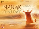 Nanak Shah Fakir - Movie Poster (xs thumbnail)