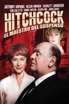 Hitchcock - Argentinian DVD movie cover (xs thumbnail)