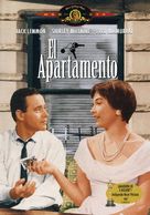 The Apartment - Spanish DVD movie cover (xs thumbnail)