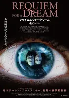 Requiem for a Dream Poster