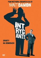 The Informant - Polish Movie Cover (xs thumbnail)