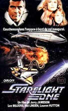 Starflight: The Plane That Couldn&#039;t Land - French VHS movie cover (xs thumbnail)