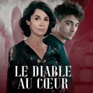 Le Diable au Coeur - French Movie Poster (xs thumbnail)