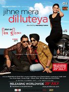 Jihne Mera Dil Luteya - Indian Movie Poster (xs thumbnail)