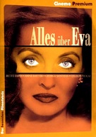 All About Eve - German DVD movie cover (xs thumbnail)