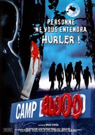 Camp Blood - French Movie Cover (xs thumbnail)