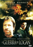 Logan&#039;s War: Bound by Honor - Brazilian DVD movie cover (xs thumbnail)