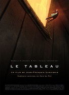 Le tableau - French Movie Poster (xs thumbnail)