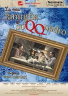 La mia famiglia a soqquadro - Italian Movie Poster (xs thumbnail)