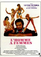 The Man Who Loved Women - French Movie Poster (xs thumbnail)
