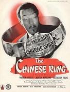 The Chinese Ring - British Movie Poster (xs thumbnail)