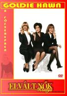 The First Wives Club - Hungarian DVD movie cover (xs thumbnail)