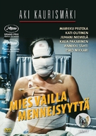 Mies vailla menneisyytt&auml; - Finnish DVD movie cover (xs thumbnail)