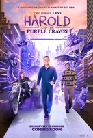 Harold and the Purple Crayon - International Movie Poster (xs thumbnail)