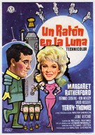 The Mouse on the Moon - Spanish Movie Poster (xs thumbnail)
