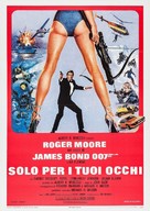 For Your Eyes Only - Italian Movie Poster (xs thumbnail)