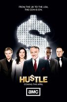 &quot;Hustle&quot; - Movie Poster (xs thumbnail)