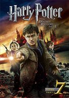 Harry Potter and the Deathly Hallows - Part 2 - Movie Cover (xs thumbnail)