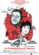 The Prisoner of Second Avenue - French Movie Poster (xs thumbnail)